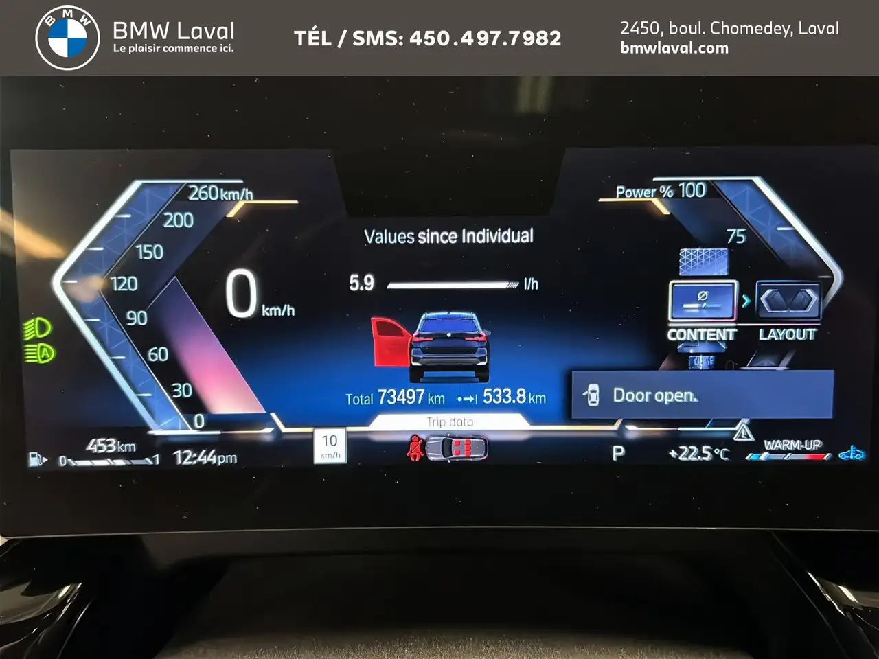 BMW X1 снимка BMW X1