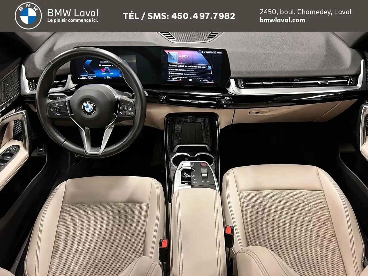BMW X1 снимка BMW X1
