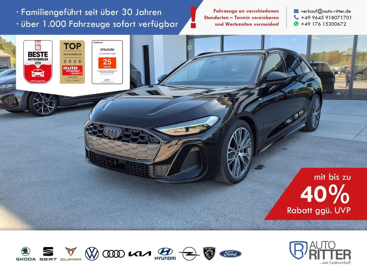 Audi A5 2026