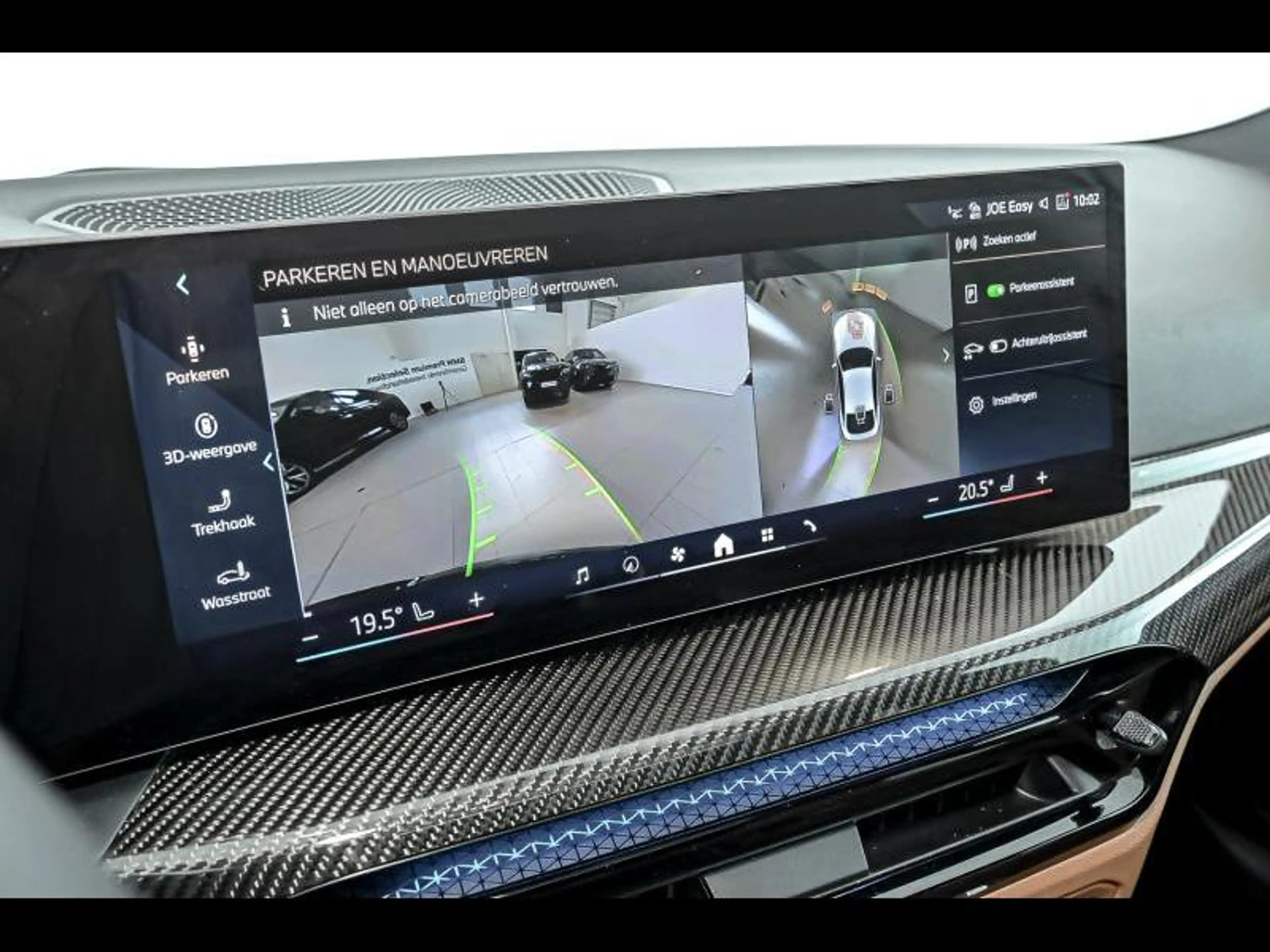 BMW 420 i Gran Coupé - MSport Pro | 360Cam | TH | Pano | — photo 15