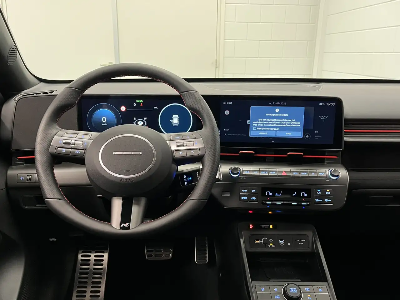 Hyundai Kona 2026