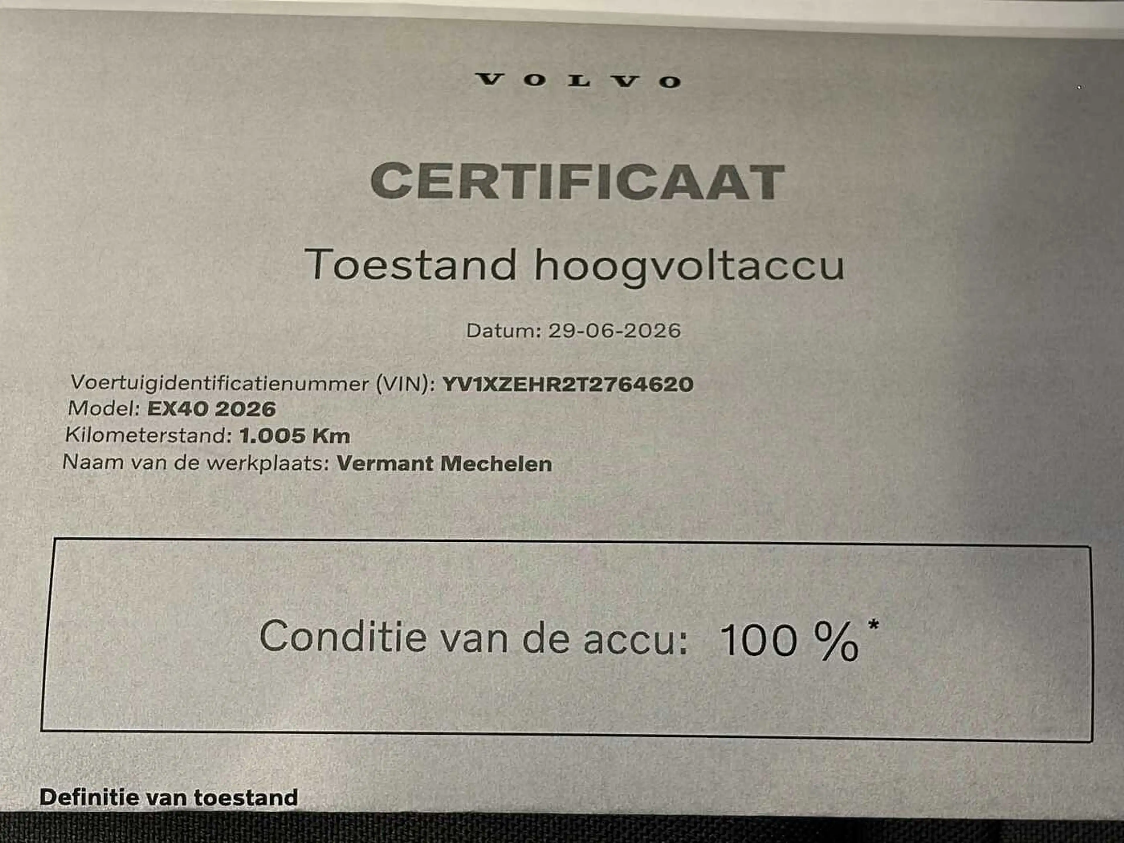Volvo EX40 Black Edition Plus Extended Range — photo 15
