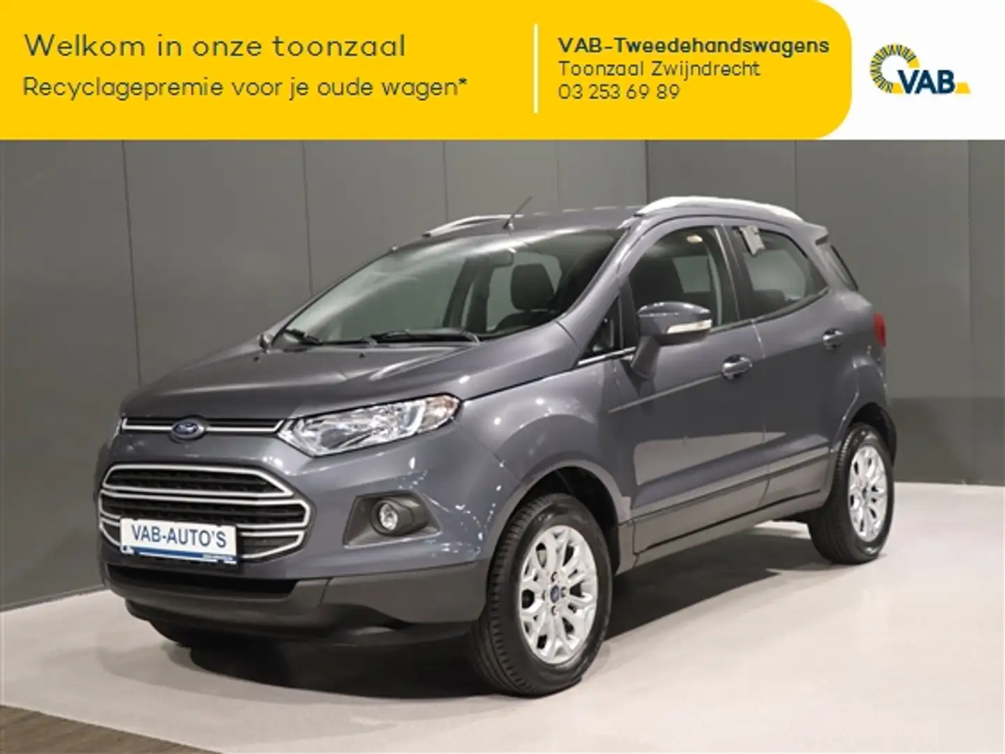 Ford EcoSport 1.0 ECOBOOST 4X2 TREND Gris - 1