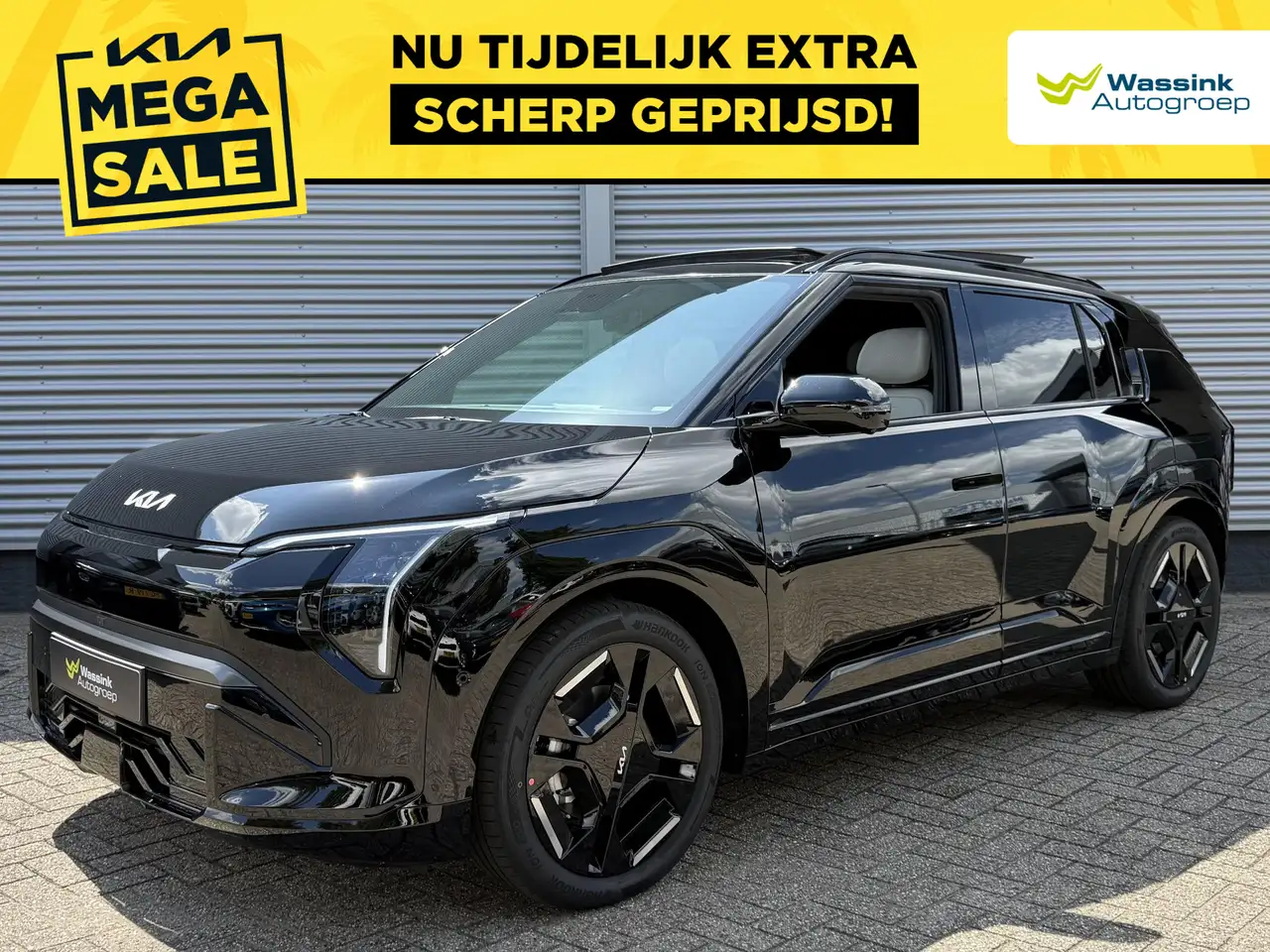 Kia EV3 2026