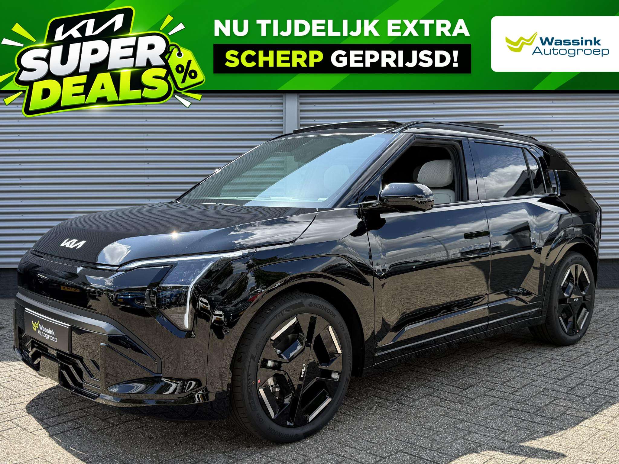 Kia EV3 2026