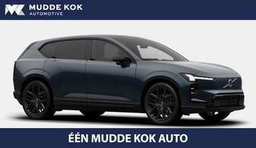 P12 AWD Plus 117 kWh | Privacy glass | Ventilatie