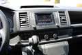 Volkswagen T6 Multivan TDI Trendline DSG 150 PS ACC AHK Grau - thumbnail 18