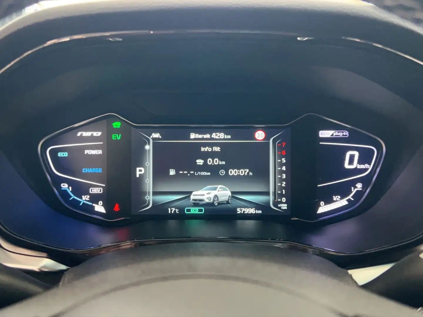 Kia Niro 1.6 GDi PHEV DynamicPlusLine | JBL | virtual | cam - 2