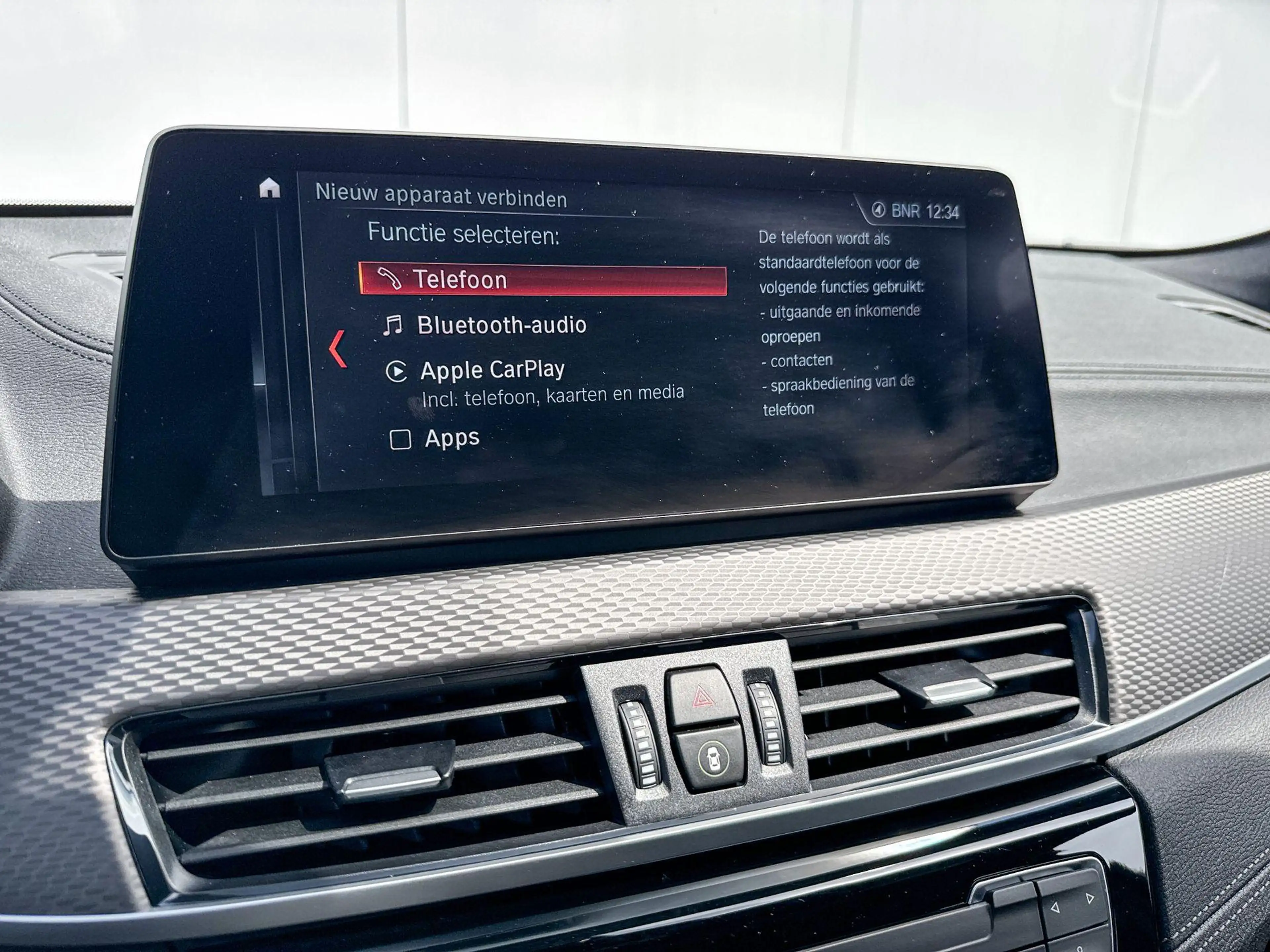 BMW X2 xDrive25e High Executive M-Sport — photo 24