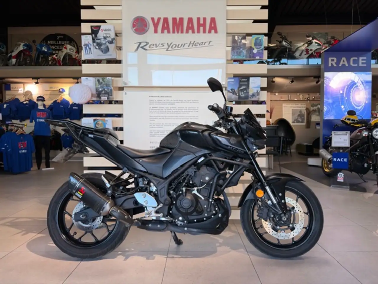 Yamaha MT-03