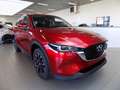 Mazda CX-5 2.0i e-SKYACTIV-G 2WD Advantage Automaat! Rojo - thumbnail 1