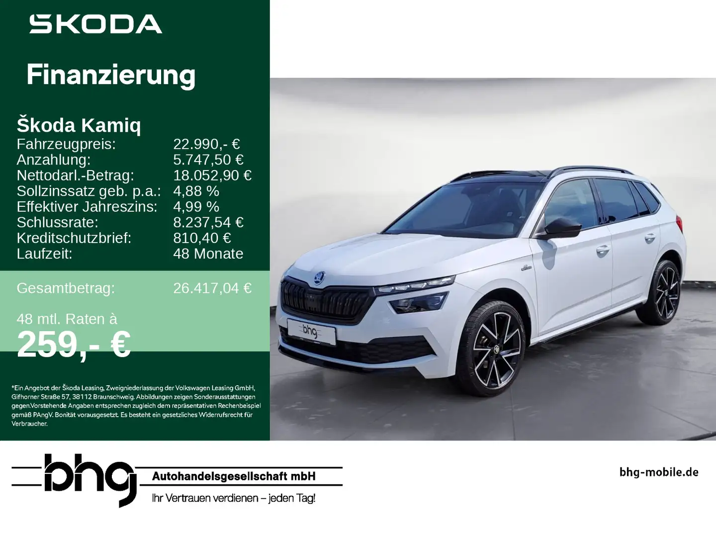 Skoda Kamiq 1.5 TSI DSG Monte Carlo Sportfahrwerk SCC Blanc - 1