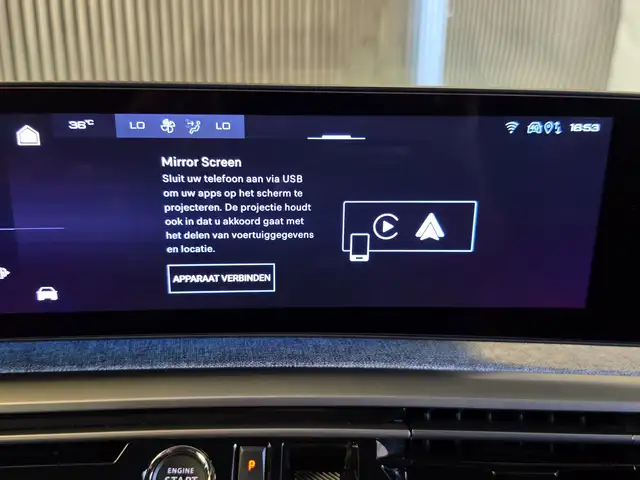 Peugeot 5008 view 24