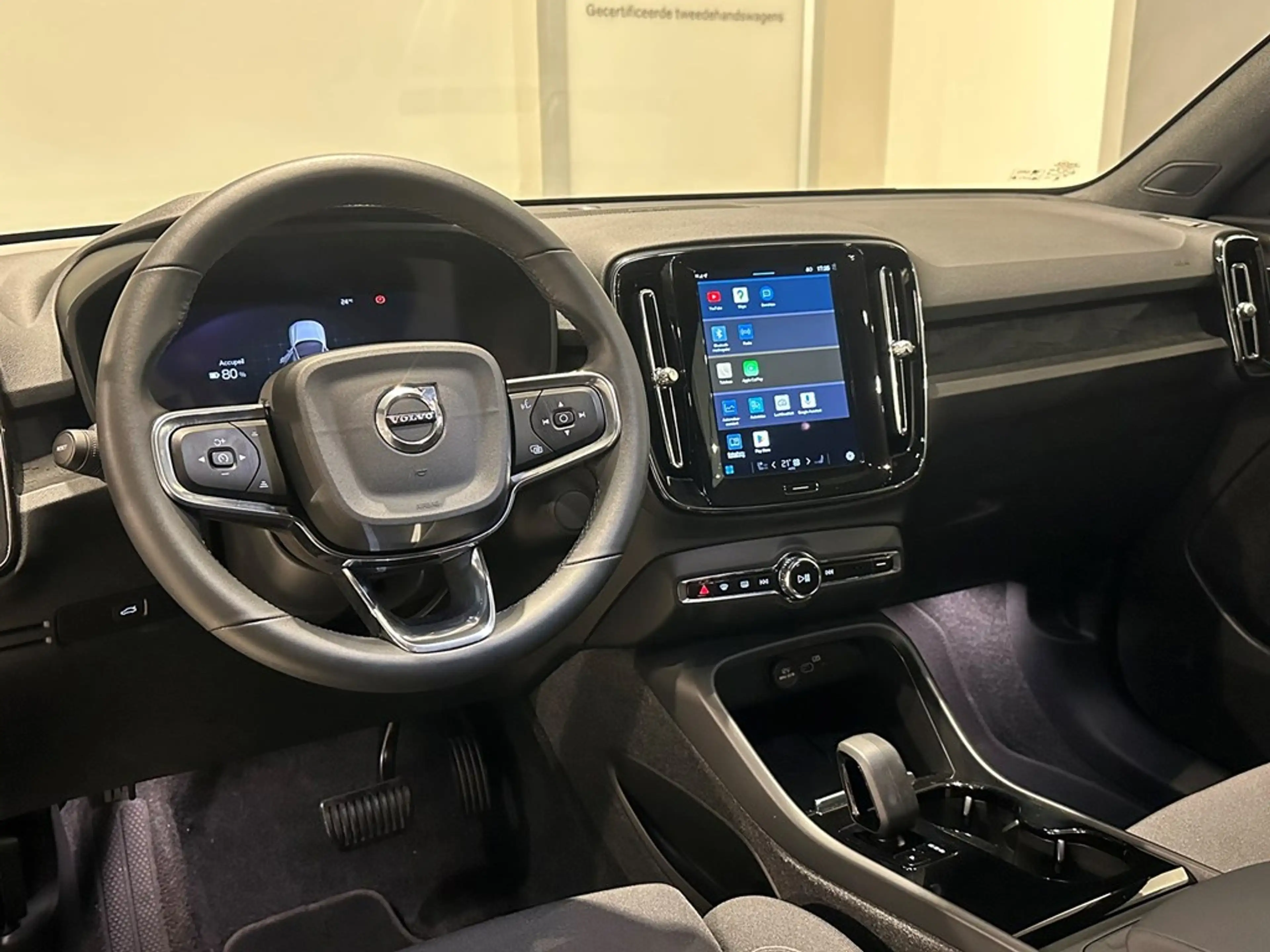 Volvo C40 Recharge ultimate Extended Range — photo 3
