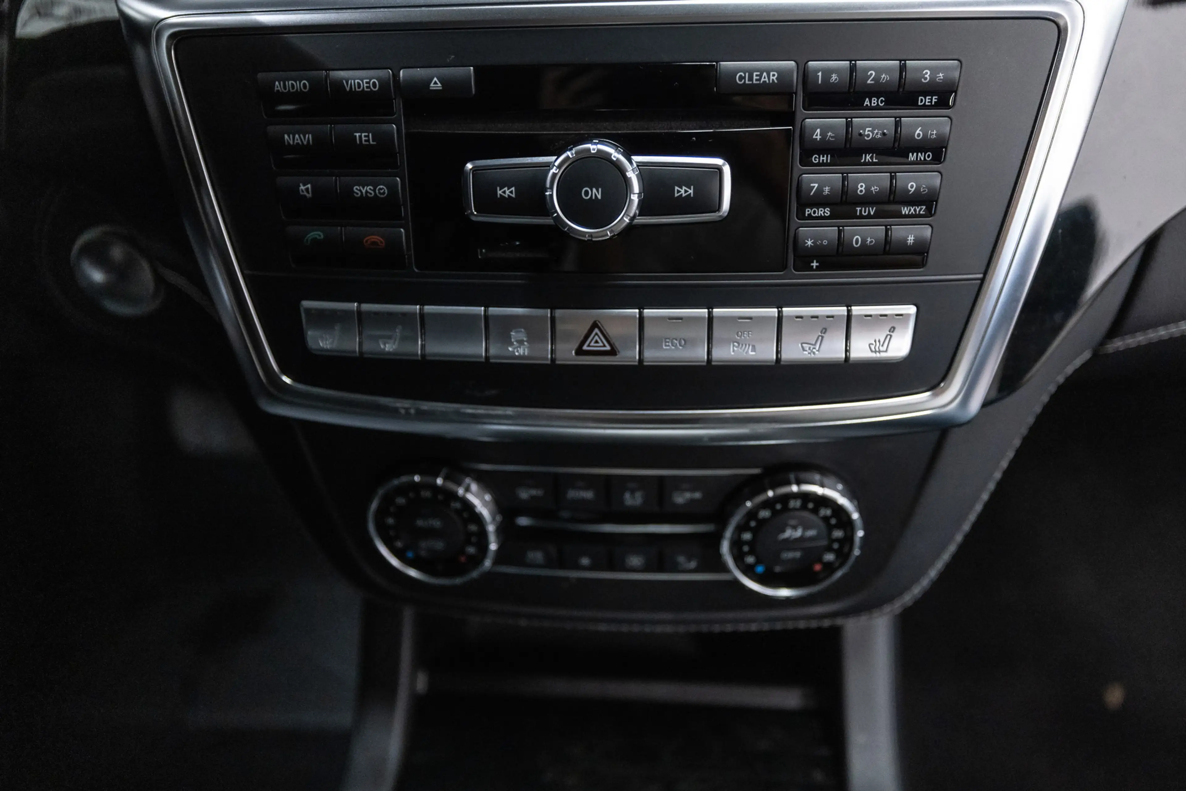 Mercedes-Benz GL 500 4-Matic Btw auto, (€ 39.628,10 Ex B.T.W) DEALER AU — photo 44