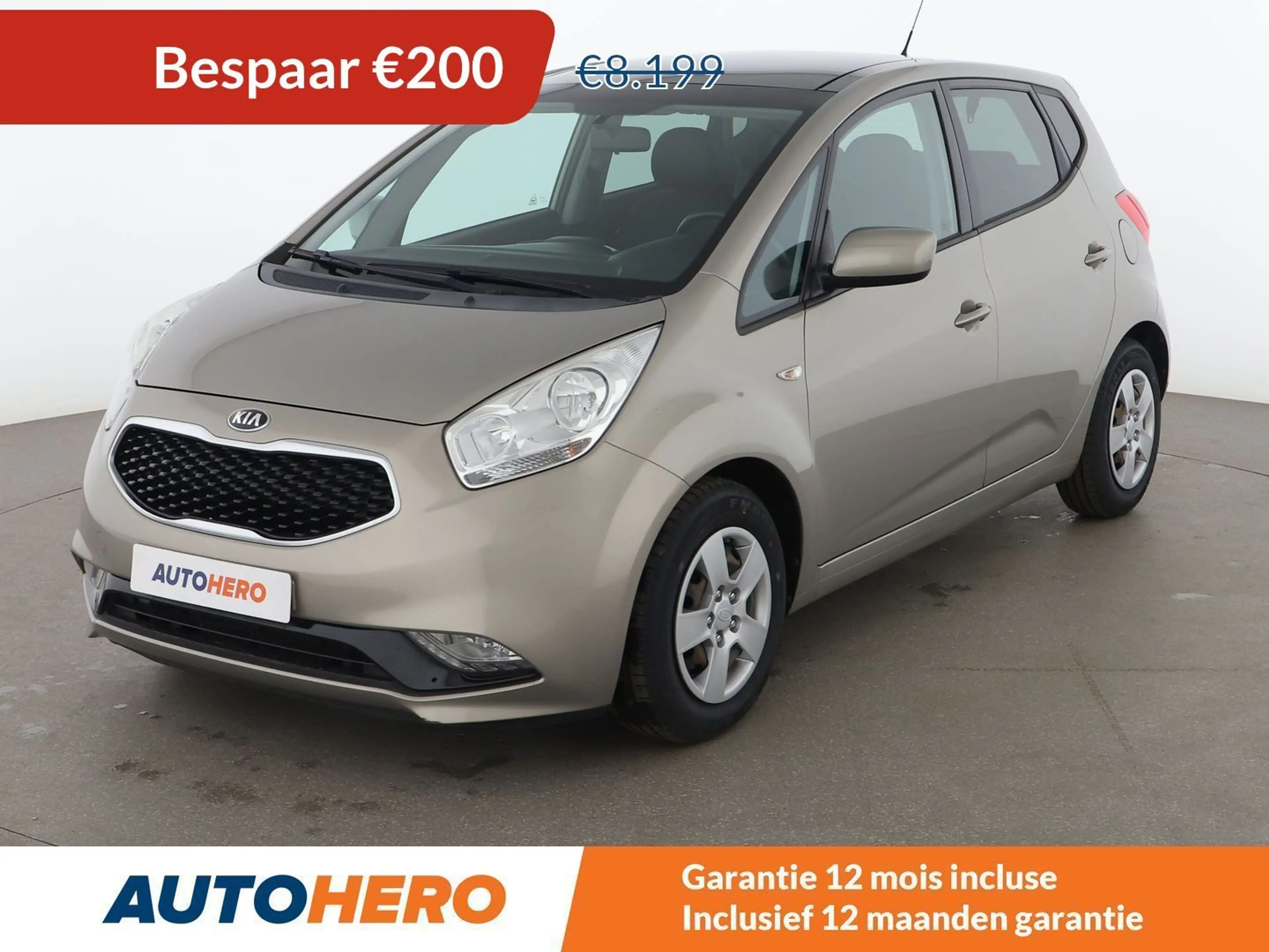 Kia Venga 1.4 Edition 7