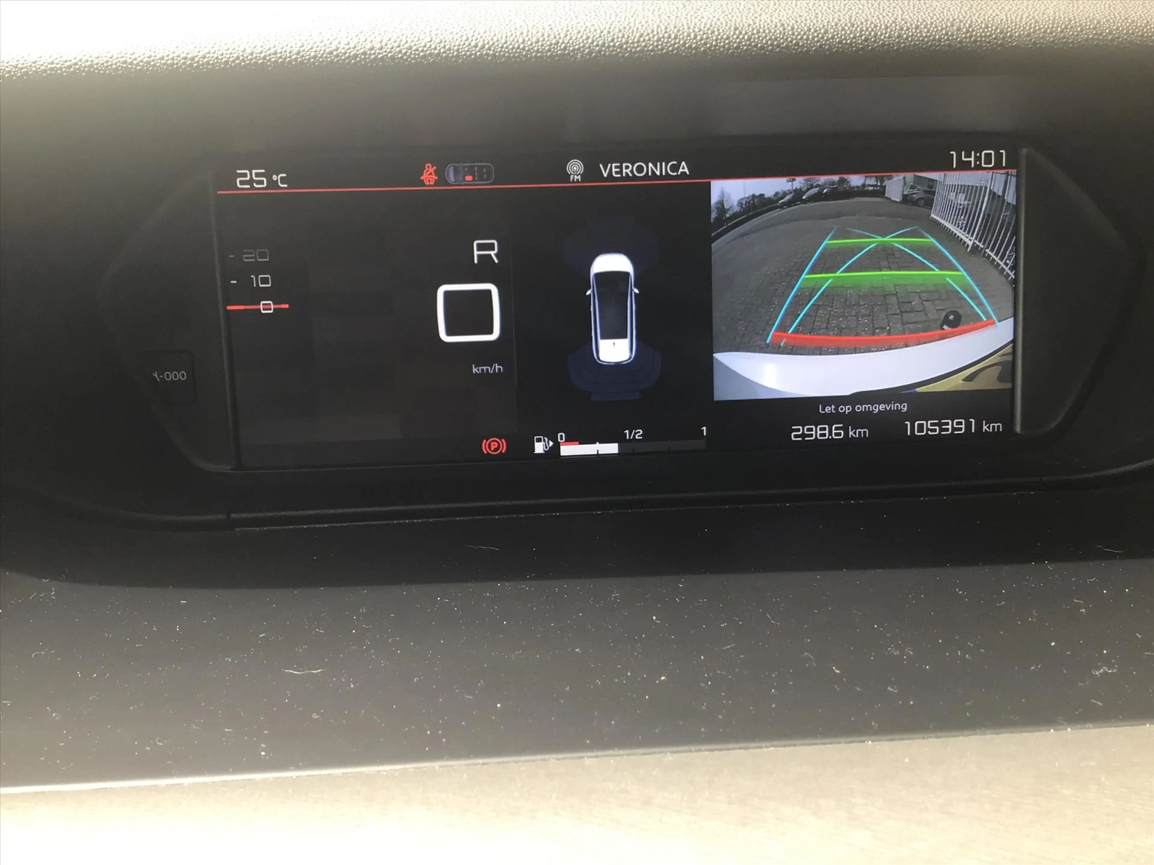 Citroen Grand C4 Picasso 1.2 PureTech 130pk S&amp;S EAT6 Business — photo 17