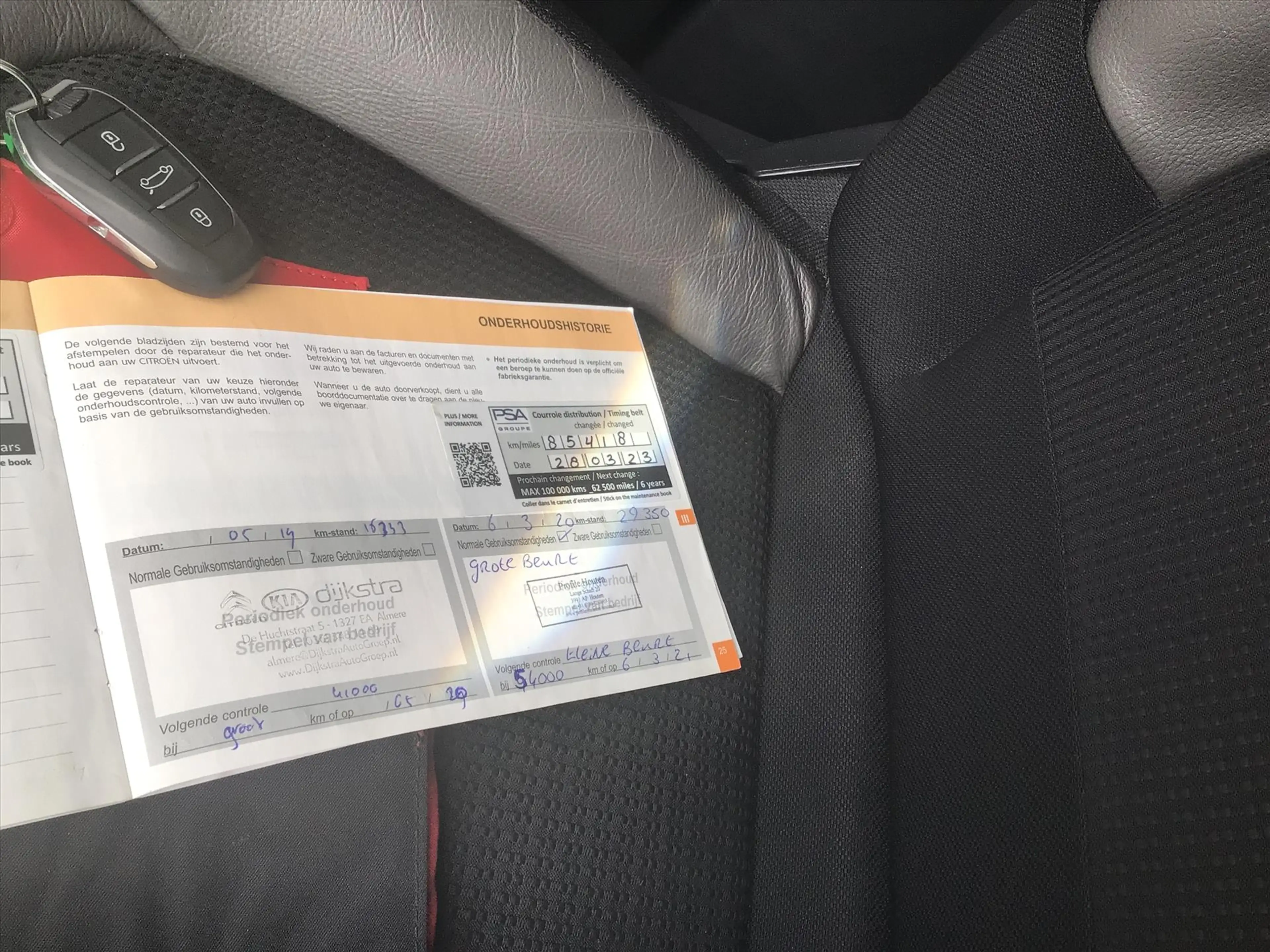 Citroen Grand C4 Picasso 1.2 PureTech 130pk S&amp;S EAT6 Business — photo 20