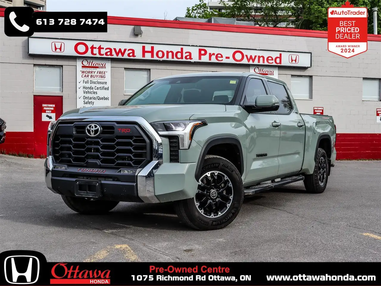 2023 Toyota Tundra
