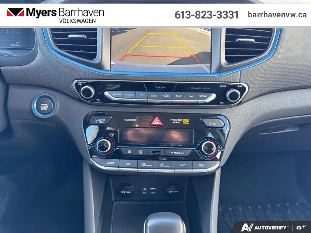 Hyundai IONIQ снимка Hyundai IONIQ