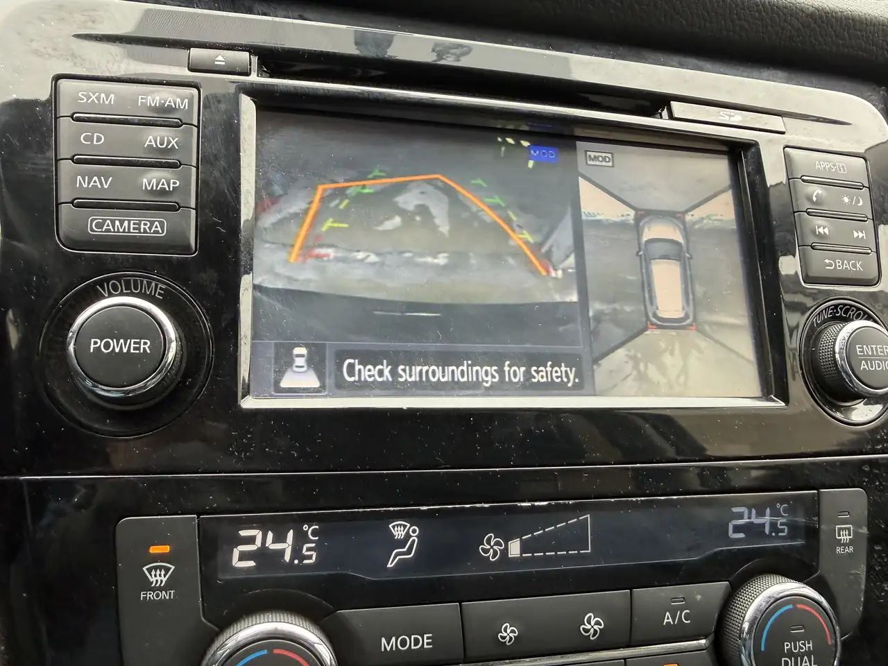 Nissan Rogue снимка Nissan Rogue