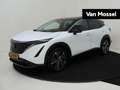 Nissan Ariya Evolve 91 kWh | 20" LMV | Two-Tone | Leder/Alcanta Blanc - thumbnail 1