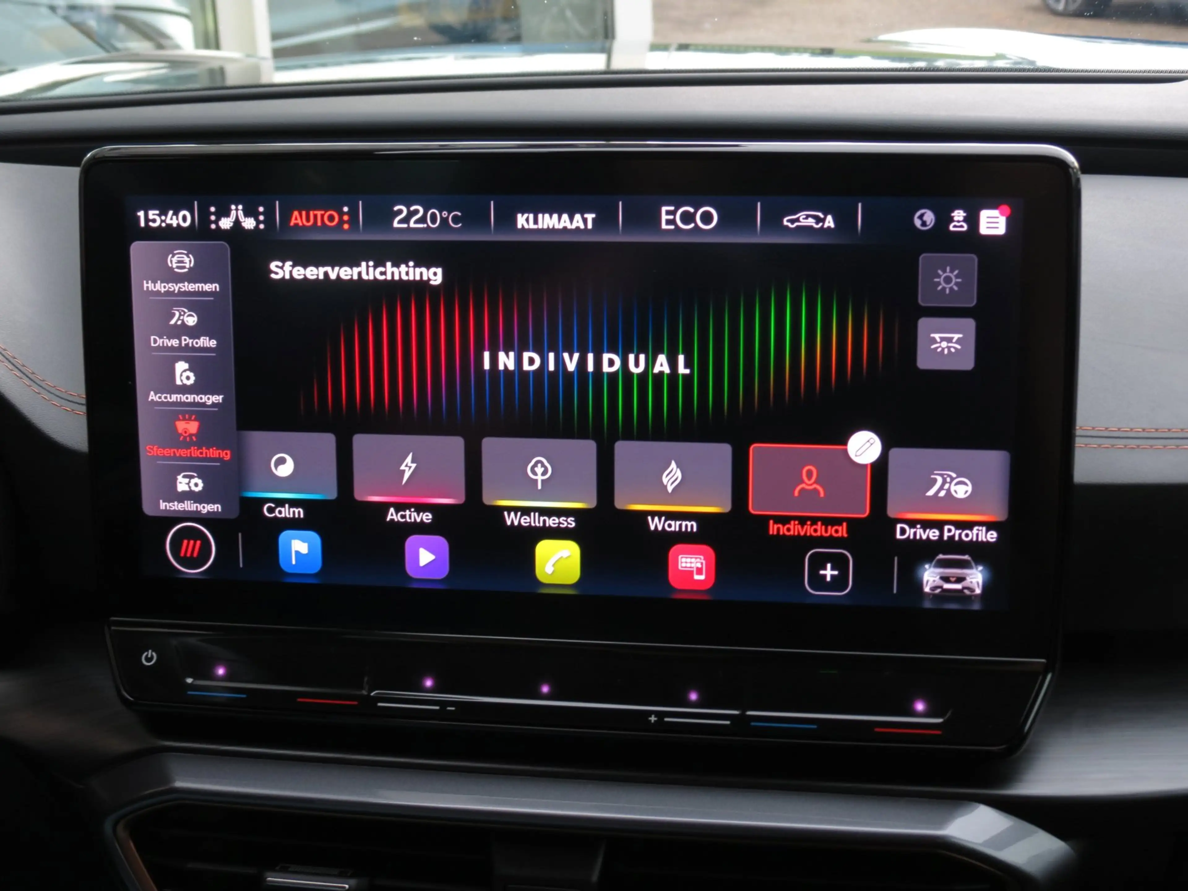 CUPRA Formentor 1.4 e-Hybrid VZ 245 TRIBE EDITION Alcantara|Super — photo 11