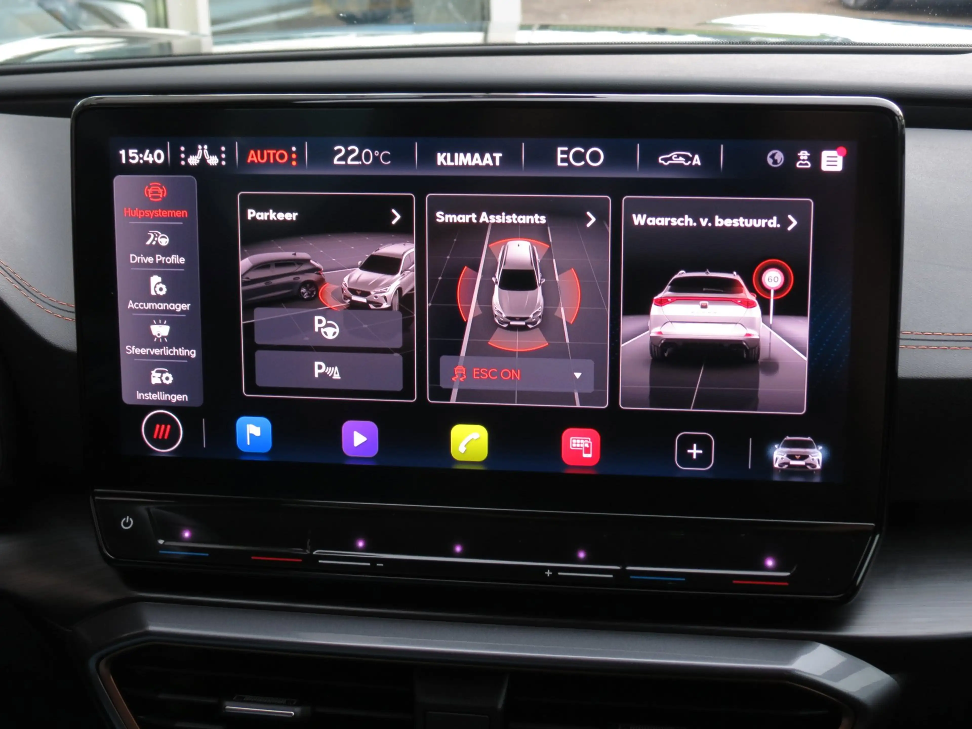 CUPRA Formentor 1.4 e-Hybrid VZ 245 TRIBE EDITION Alcantara|Super — photo 10