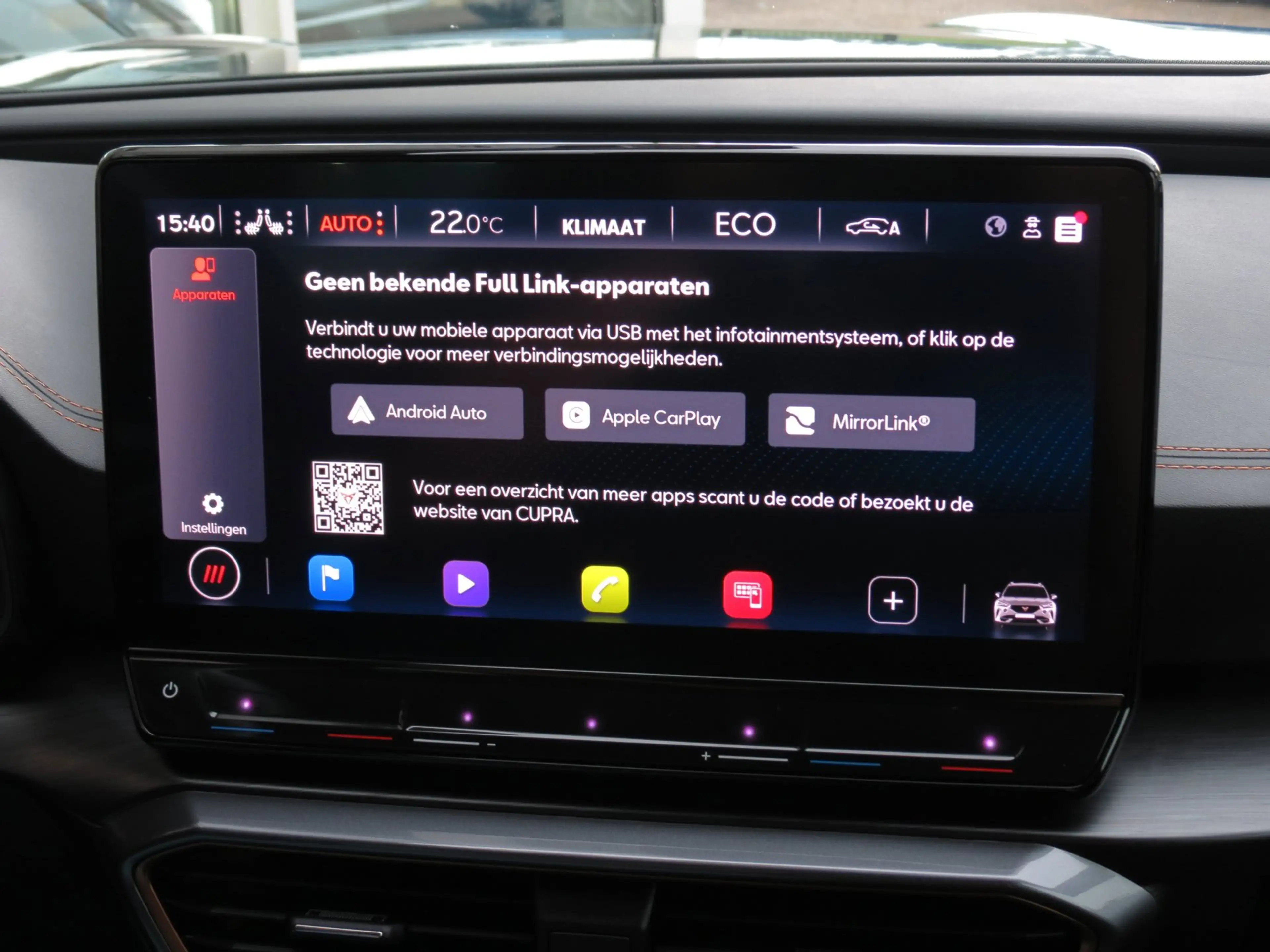 CUPRA Formentor 1.4 e-Hybrid VZ 245 TRIBE EDITION Alcantara|Super — photo 12