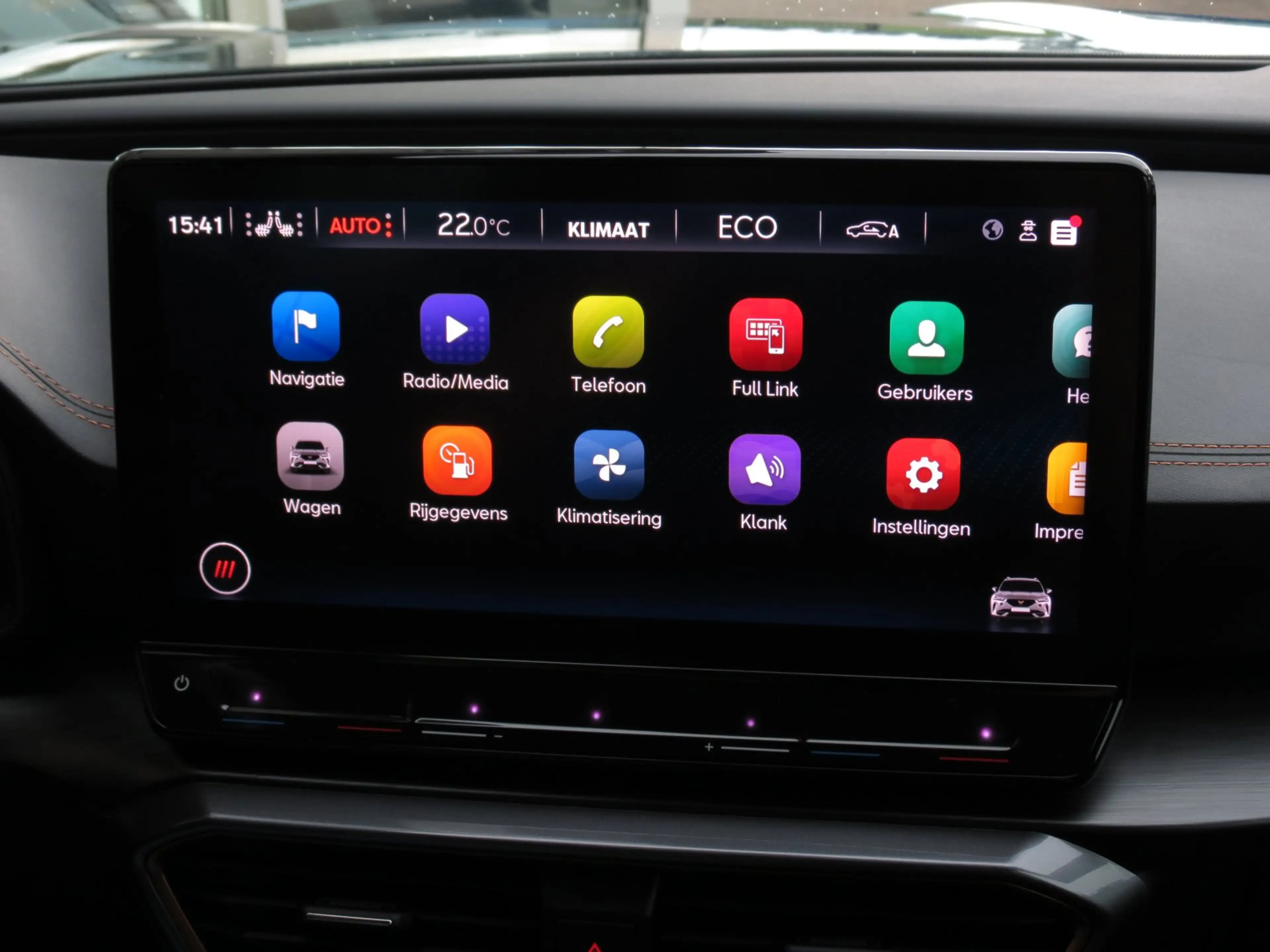 CUPRA Formentor 1.4 e-Hybrid VZ 245 TRIBE EDITION Alcantara|Super — photo 14
