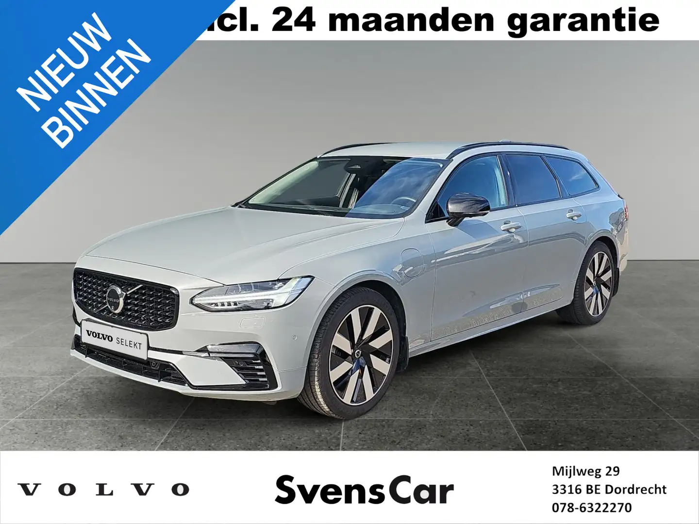 Volvo V90 2.0 T6 Plug-in hybrid AWD Plus Dark | Trekhaak | H Gris - 1
