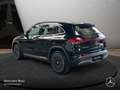 Mercedes-Benz EQA 250 AMG+20"+PREMIUM+PANO+360+MEMORY+BURMESTER Schwarz - thumbnail 9