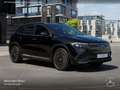 Mercedes-Benz EQA 250 AMG+20"+PREMIUM+PANO+360+MEMORY+BURMESTER Schwarz - thumbnail 21