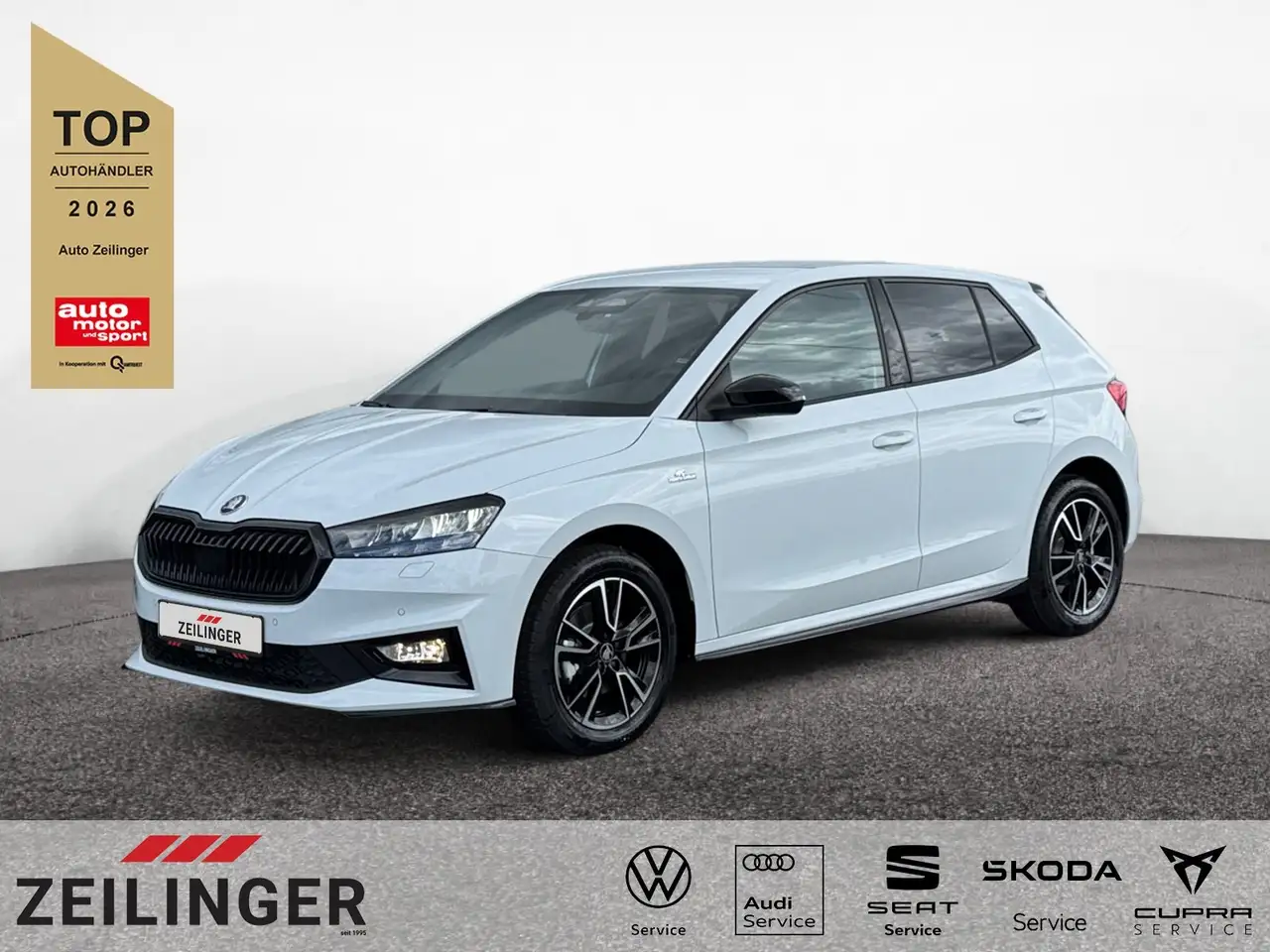 Skoda Fabia 2026