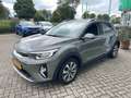 Kia Stonic 1.0 T-GDi MHEV Dyn+L, Aut, Nav, Carplay, Lm velg Vert - thumbnail 2