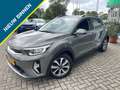 Kia Stonic 1.0 T-GDi MHEV Dyn+L, Aut, Nav, Carplay, Lm velg Vert - thumbnail 1