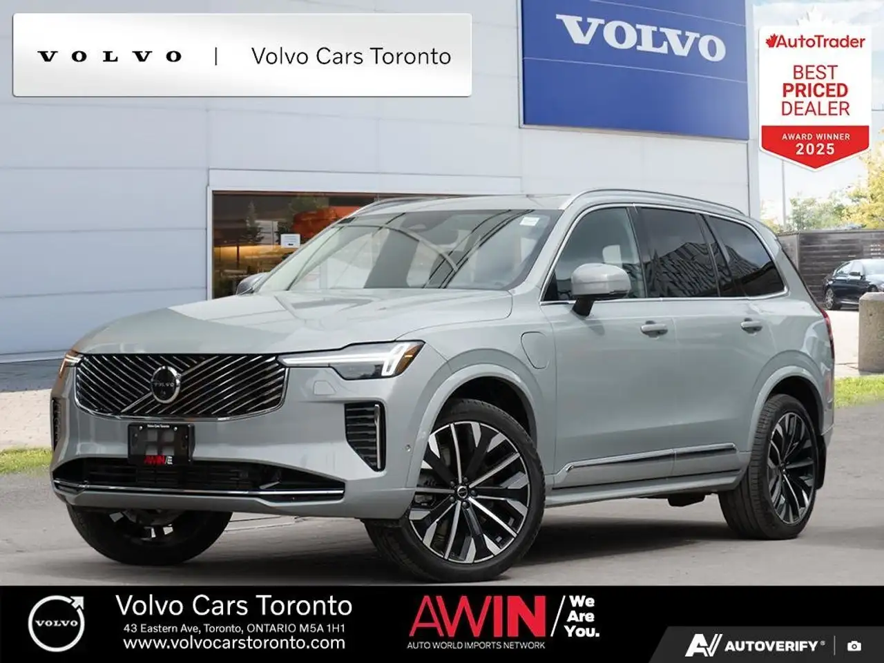 2026 Volvo XC90