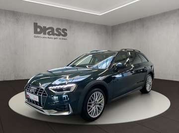 A4 allroad quattro 40 TDI 150(204) kW(PS) S tron