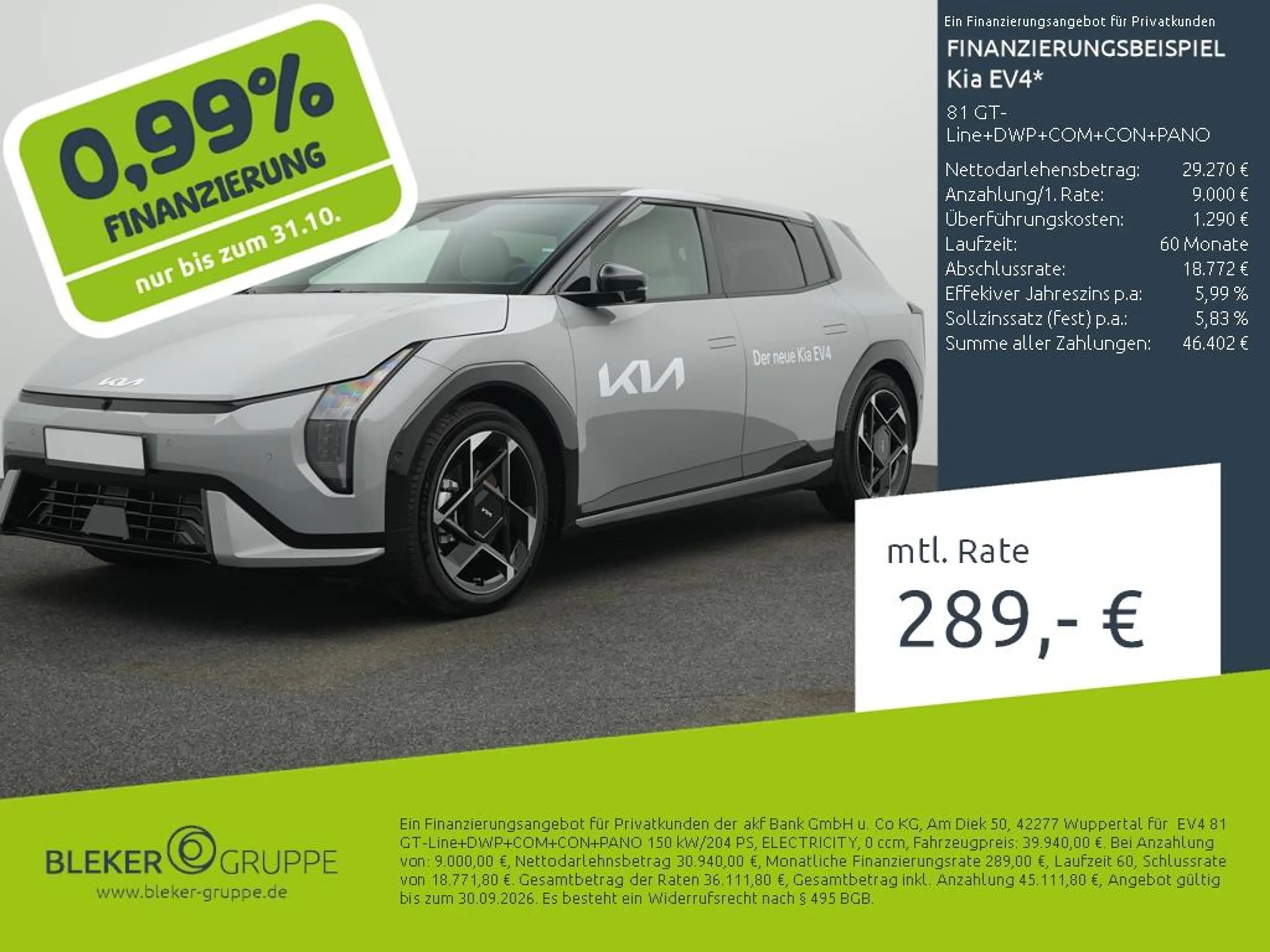 Kia EV4 81 GT-Line+DWP+COM+CON+PANO