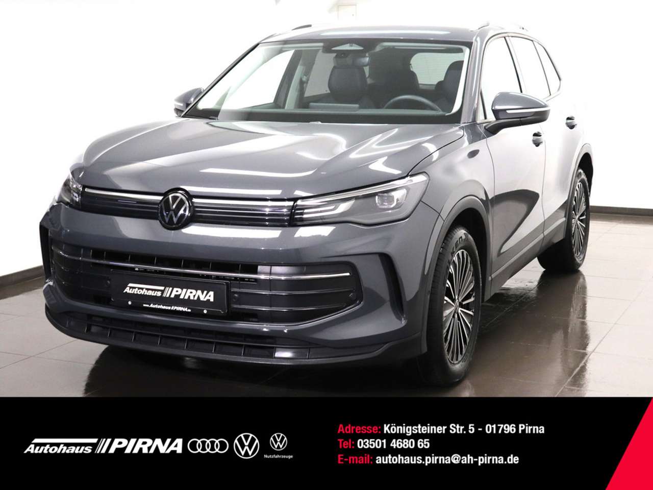 Volkswagen Tiguan 2025