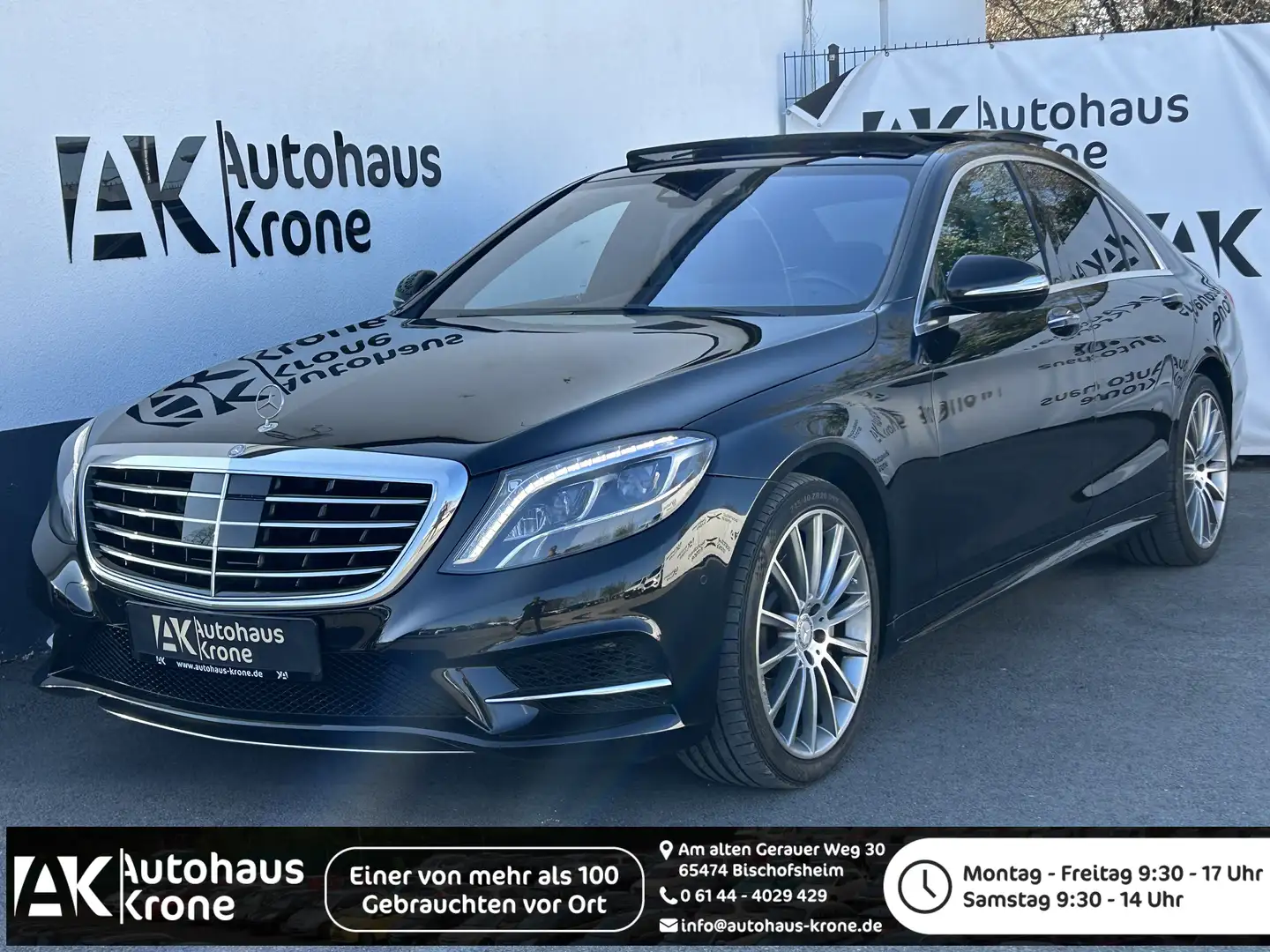 Mercedes-Benz S 350 d AMG LINE 360°K*SOFTCLOSE* BURMESTER*AIRMATIC Siyah - 1