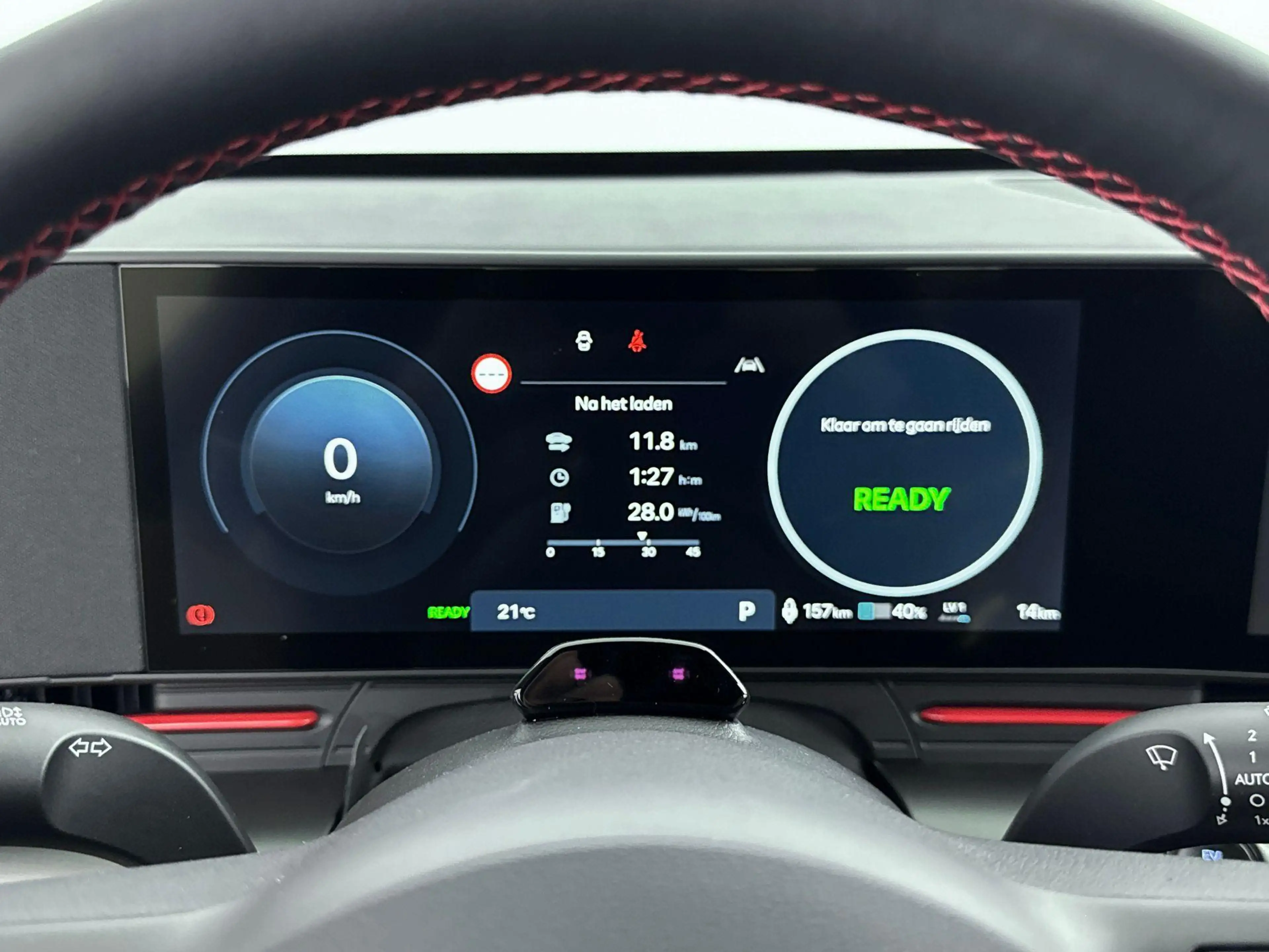 Hyundai KONA Electric N Line Sky 64.8 kWh | Nieuw | Snel leverb — photo 10
