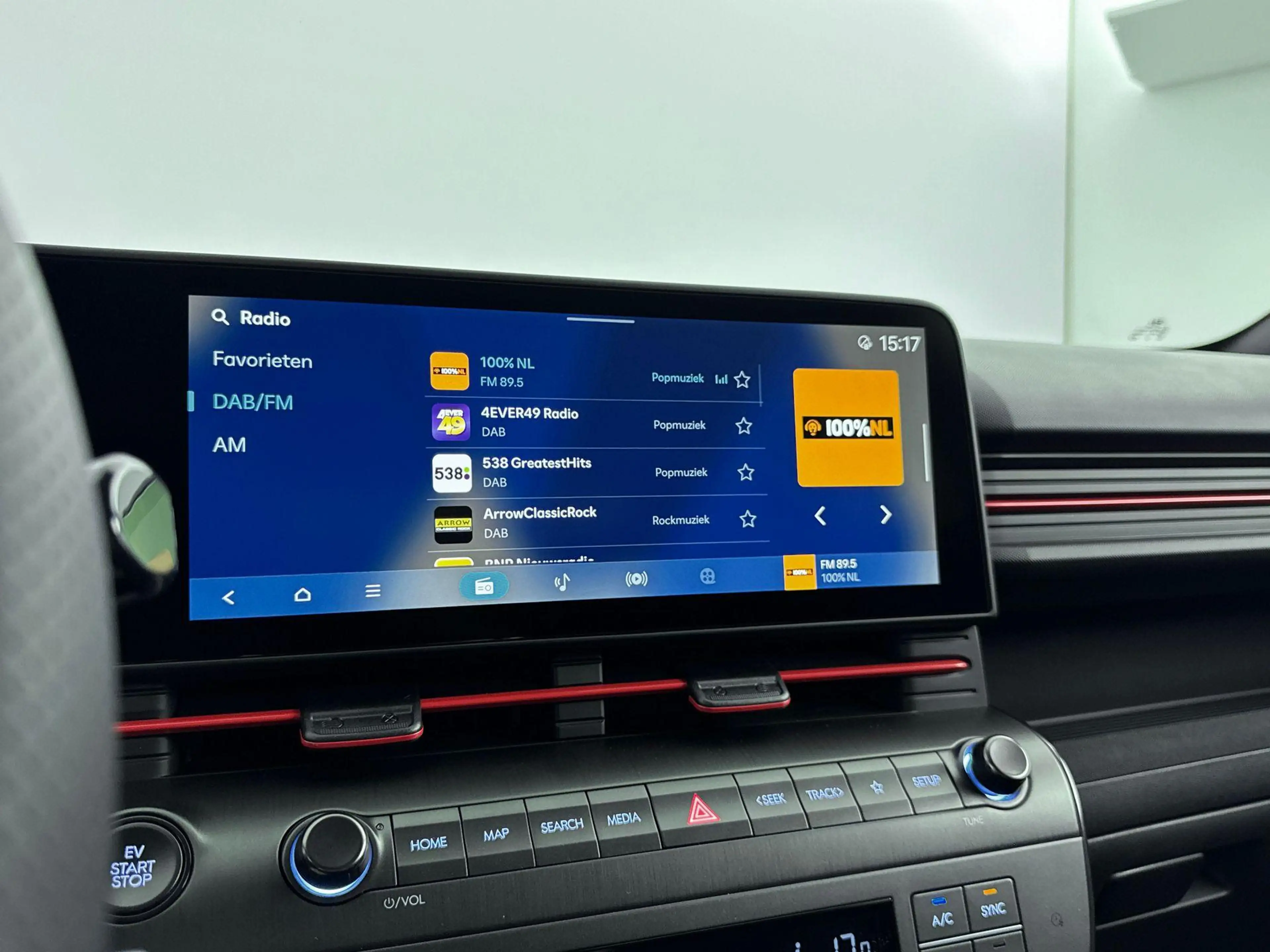 Hyundai KONA Electric N Line Sky 64.8 kWh | Nieuw | Snel leverb — photo 13
