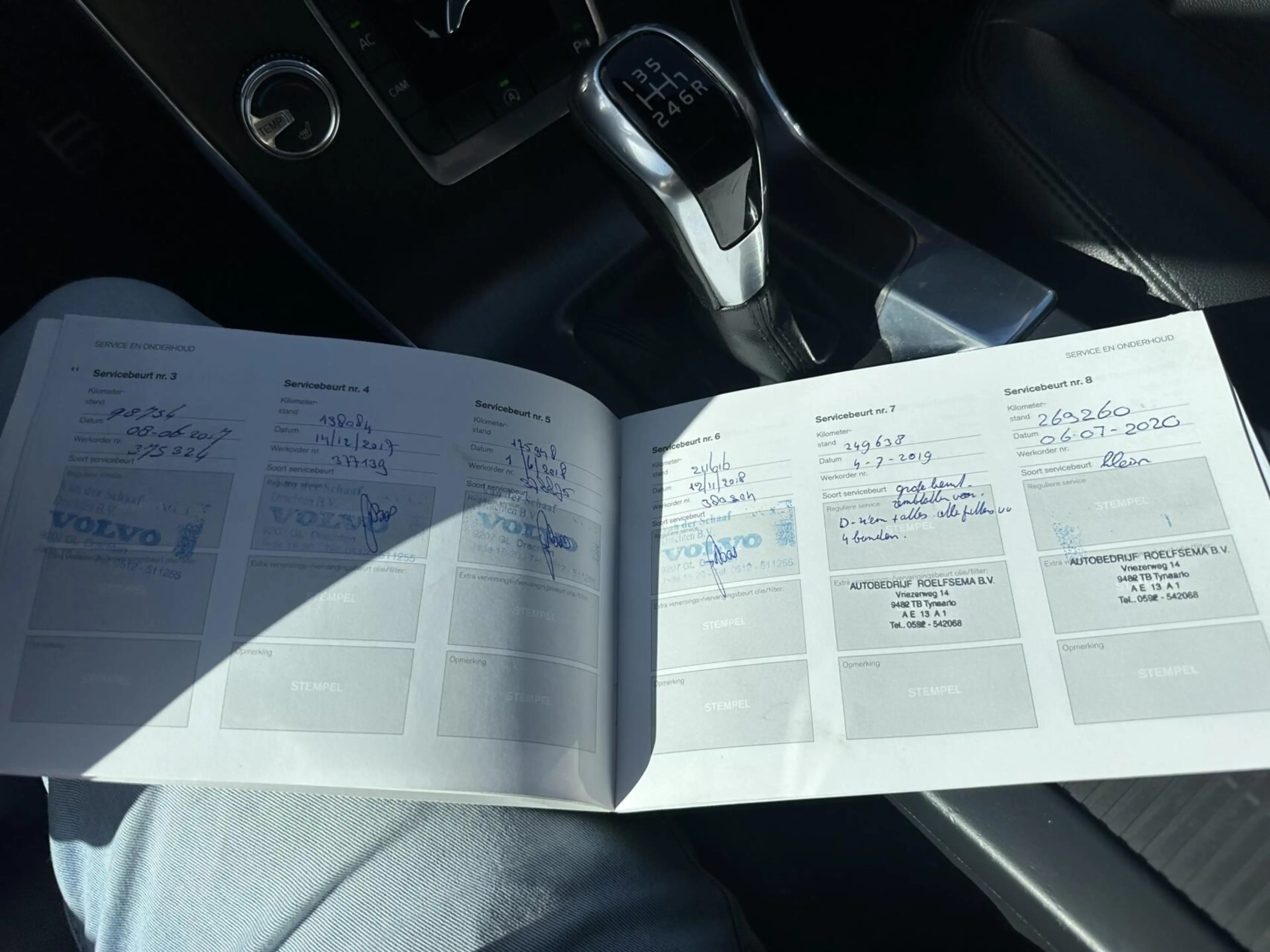 Volvo V60 Cross Country 2.0 D3 Summum SCHUIFDAK LEER ELEK STOELEN — photo 20