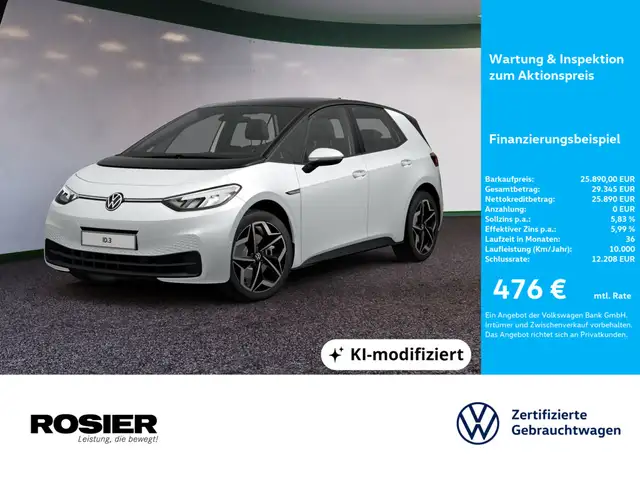 Volkswagen ID.3 Pro S 82kWh ACC LED NAVI KAMERA KEYLESS