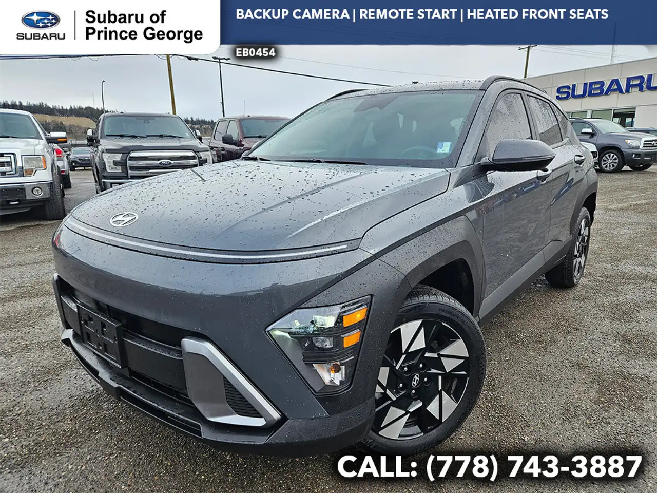 2025 Hyundai KONA