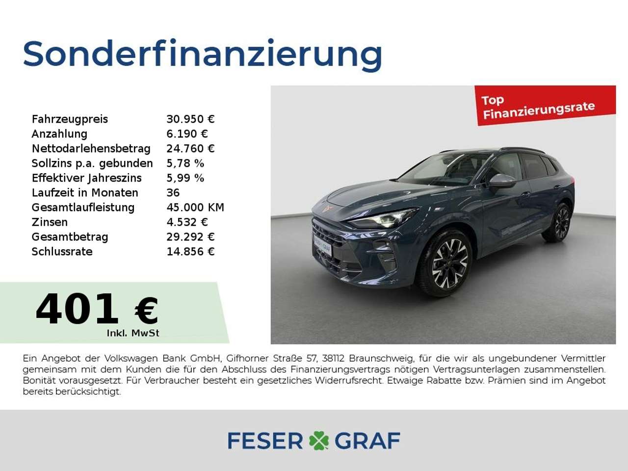 Cupra Terramar 2025