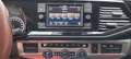 Volkswagen T6 Multivan Rot - thumbnail 6