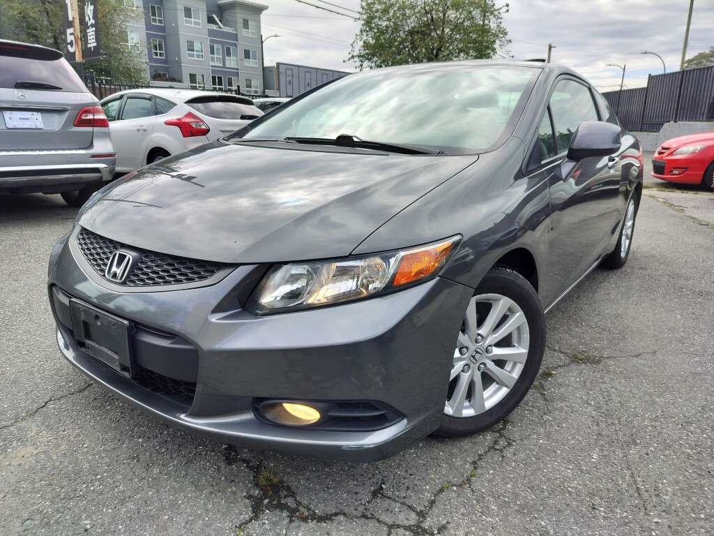 2012 Honda Civic EX