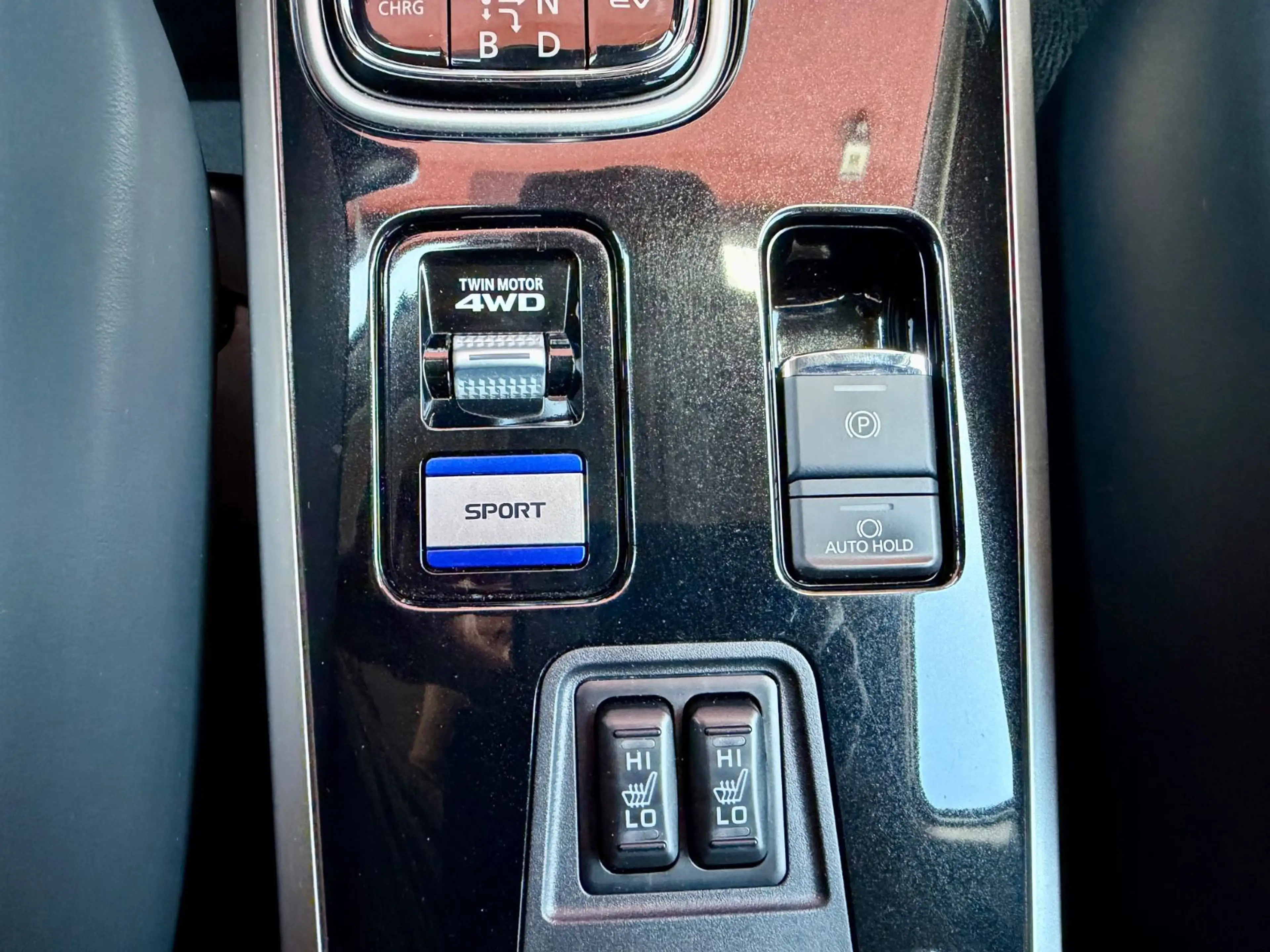 Mitsubishi Outlander PHEV Plus 4WD — photo 14